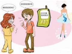 安顺市寻人公司就单身女孩失踪原因总结